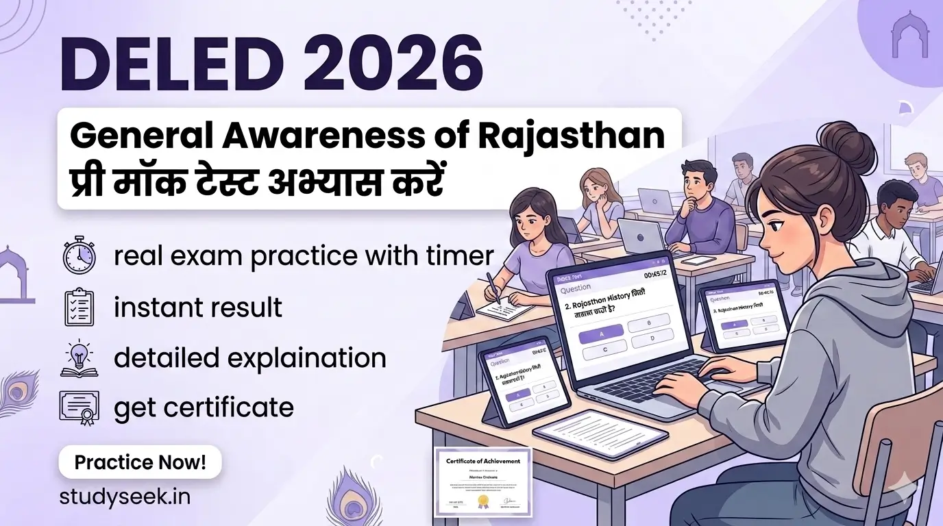 General Awareness Of Rajasthan | DELED 2026 Mock-Test