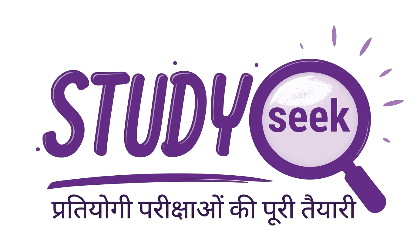 STUDYSEEK